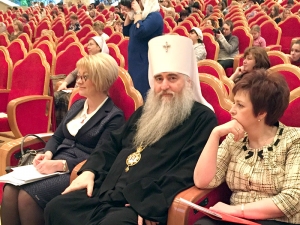 Администрация гимназии приняла участие в работе XXIII Международных Рождественских образовательных чтений