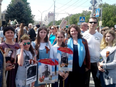 Гимназисты приняли участие в шествии &laquo;Бессмертного полка&raquo;