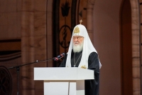 Выступление Святейшего Патриарха Кирилла на встрече с педагогами общеобразовательных школ