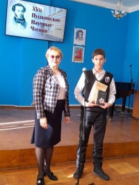 Ученик 7 класса Тимофей Станотин получил диплом I степени на XVII Пушкинских научных чтениях