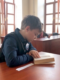 Гимназисты приняли участие в конкурсе чтецов &laquo;В начале было Слово&hellip;&raquo;