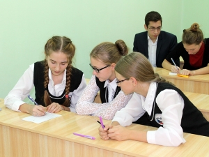 Гимназисты приняли участие в региональном туре ОВИО &laquo;Наше наследие&raquo;