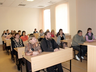 6 ноября 2014 года состоялось заседание методического совета гимназии
