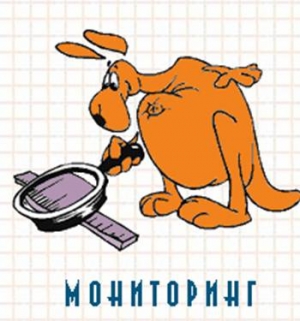 Гимназисты приняли участие в мониторинге знаний по математике