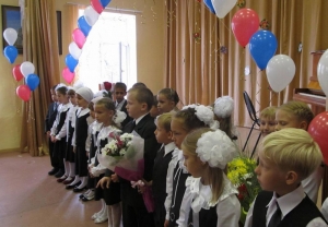 Состоится линейка, посвященная Дню Знаний