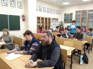 В гимназии прошел педагогический совет