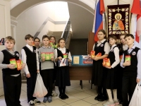 Гимназисты приняли участие в сборе гуманитарной помощи