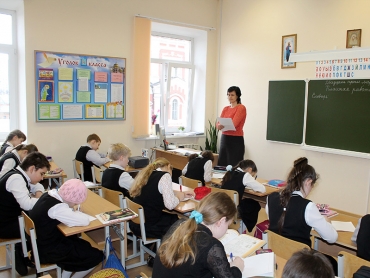 В 4 классе прошел открытый урок по русскому языку