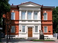 Гимназисты посетили Радищевский музей