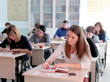 В гимназии прошел учебный семинар &laquo;Особенности исследовательской деятельности в современной школе в условиях реализации ФГОС&raquo;