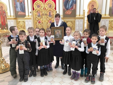 Первоклассники почтили память святителя Спиридона Тримифунтского