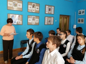 Гимназисты совершили виртуальное путешествие в Болдино