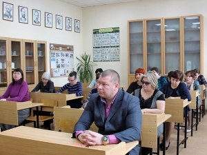 В гимназии прошел педагогический совет