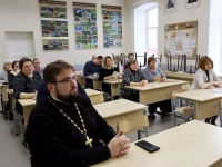 Методический семинар &laquo;Искусственный интеллект для учителей: инструменты, которые меняют уроки&raquo;
