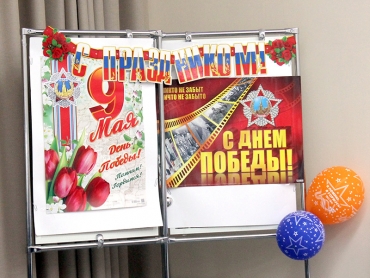 Гимназисты приняли участие в литературно-музыкальной композиции &laquo;Войны священные страницы навеки в памяти людской&hellip;&raquo;