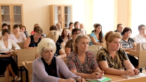 27 августа 2013 года прошло заседание педагогического совета гимназии