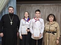 Гимназисты и педагоги приняли участие в Образовательных чтениях