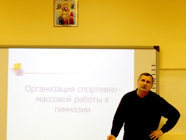 22 марта 2013 года С.А.Фирсину присвоено звание &laquo;Заслуженный работник науки и образования&raquo;