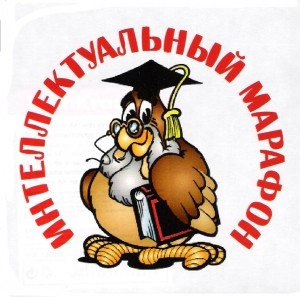 Декабрьские интеллектуальные викторины