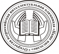 Гимназисты приняли участие в региональном этапе ОВИО &laquo;Наше наследие&raquo;