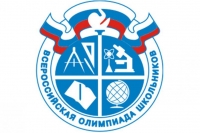 Гимназисты стали призёрами школьного тура Всероссийской олимпиады школьников