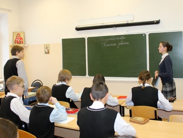 В 8 классе прошел открытый урок по русскому языку