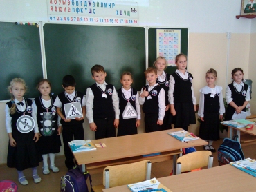 В 1.2 классе прошла беседа по ПДД