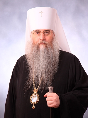 Свято-Покровская православная классическая гимназия поздравляет Митрополита Лонгина с Днем рождения