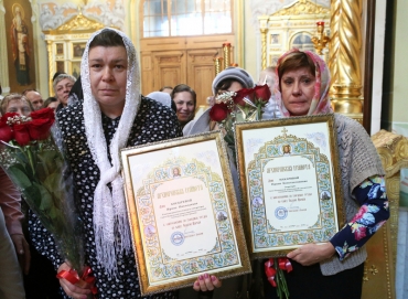 Педагоги гимназии удостоены Архиерейских грамот