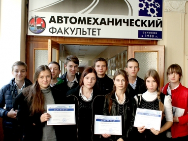 Гимназисты приняли участие в Фестивале науки СГТУ