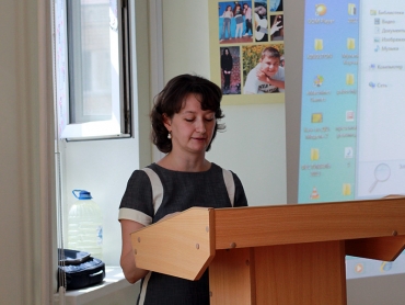 Минаева Г.А. приняла участие во Всероссийской научной конференции «Проблемы филологического образования»