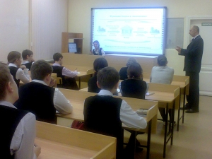 3 декабря 2013 года состоялась беседа &laquo;Банковская система России&raquo;