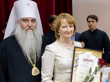 Пленарное заседание XVII Межрегиональных образовательных Пименовских чтений &laquo;Великая Победа: наследие и наследники&raquo;