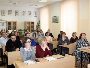На базе гимназии прошел педагогический форум &laquo;Нравственные аспекты образовательного процесса&raquo;
