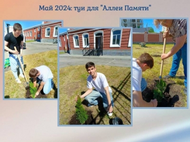 Благодарим родителей за активную помощь гимназии!
