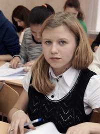 Анна Бахарева заняла 3 место в финальном туре Олимпиады школьников по литературе «В начале было Слово...»