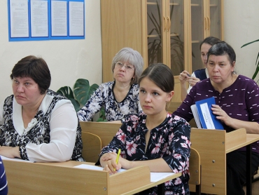 В гимназии прошёл педагогический совет