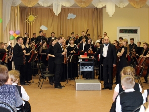 30 апреля 2014 года состоялся концерт симфонического оркестра