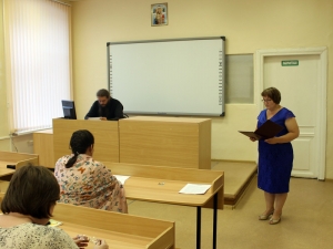 Заседание Совета Гимназии