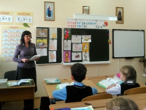 В гимназии прошли открытые уроки по окружающему миру и русскому языку