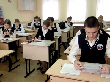 Одиннадцатиклассники написали итоговое сочинение