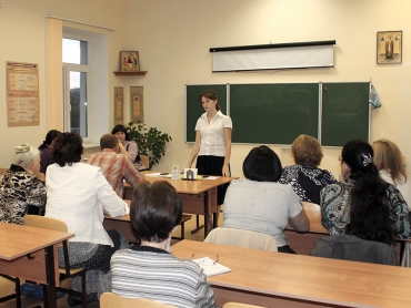 В гимназии прошли родительские собрания
