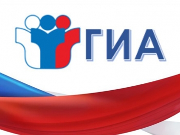 Телепроекты в помощь при подготовке к экзаменам