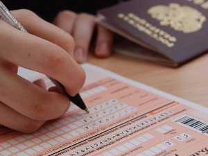 Девятиклассники написали региональную проверочную работу по математике