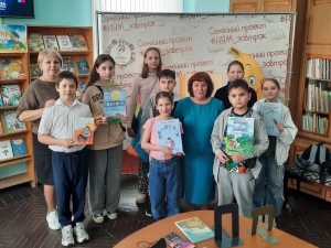 Учащиеся 4 класса посетили мероприятие «Библионочи-2024» в библиотеке им. А.С. Пушкина