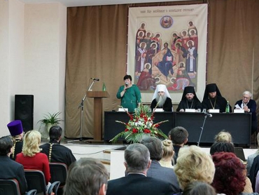 Участие в конференции &laquo;Гонения на Русскую Православную Церковь в Саратовском крае&raquo;