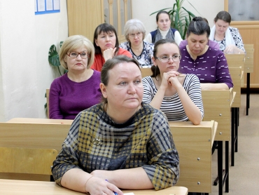 В гимназии прошел педагогический совет