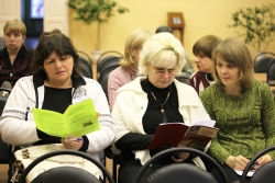 Педагогический форум «Православная культура в современном образовательном пространстве»