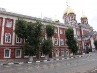 19 декабря 2014 года состоялось заседание Совета Гимназии
