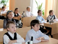 Неделя Биологии в гимназии